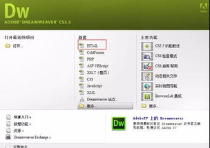 汕頭益佳軟件 以卓越產(chǎn)品與服務(wù)，賦能全球電商未來